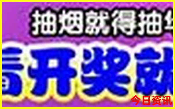 重庆花卉园有什么好玩的地方
