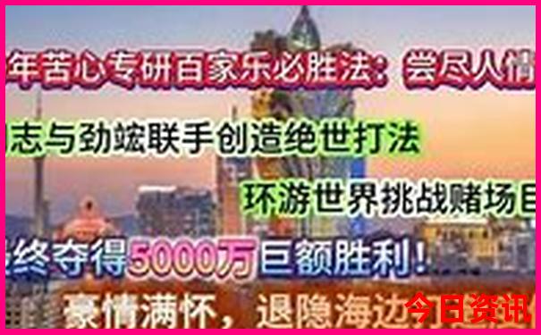 深圳景区排行榜前十名
