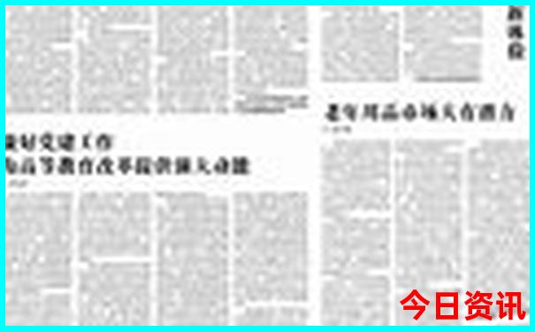 亲子游戏的早期阶段和启蒙阶段是