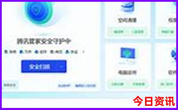 七八月份适合老年人旅游的地方